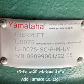 Yamataha TJ-0075-SC-P-M-UV